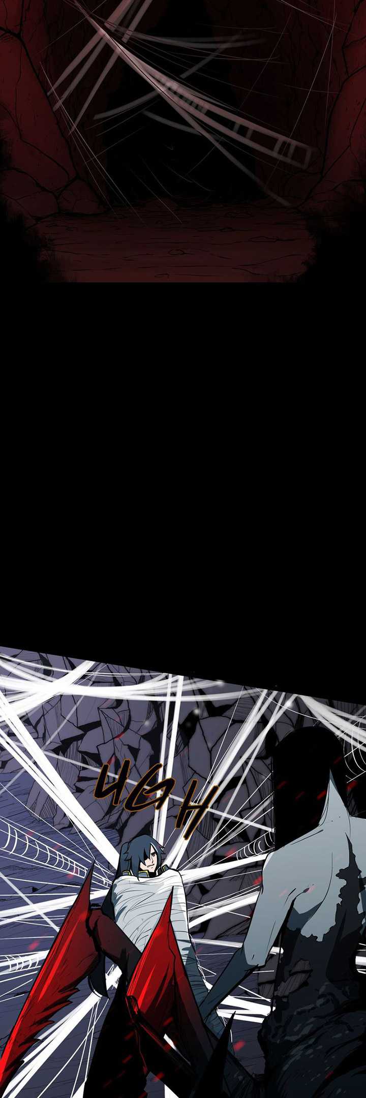 image-komik-the-fallen-chapter-1-2/58