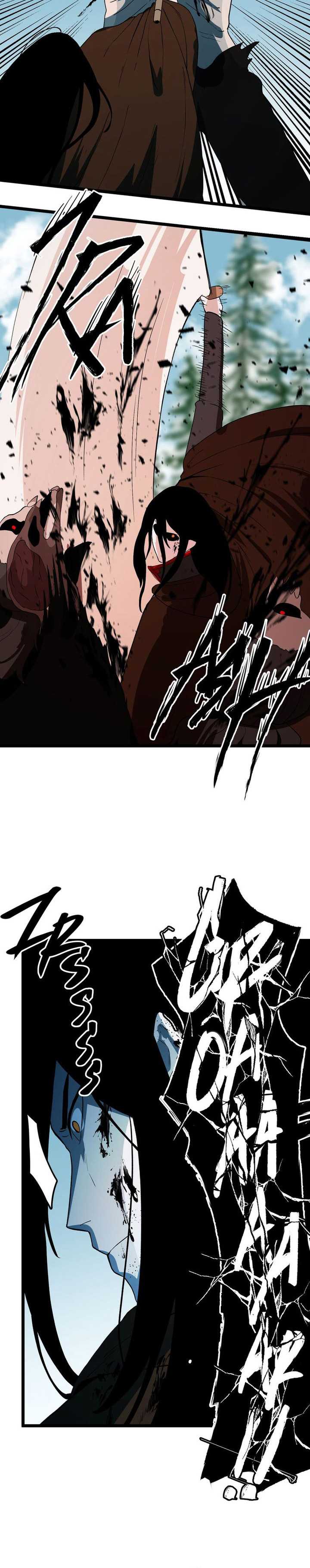 image-komik-the-fallen-chapter-14-16/22