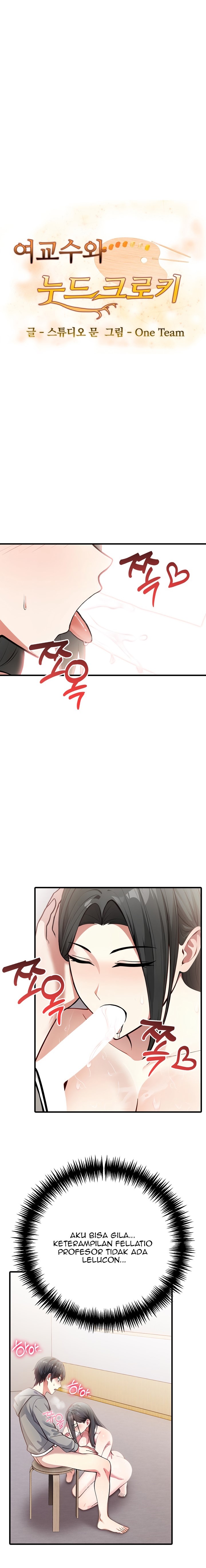 image-komik-the-female-professor-and-the-nude-art-chapter-03-0/9