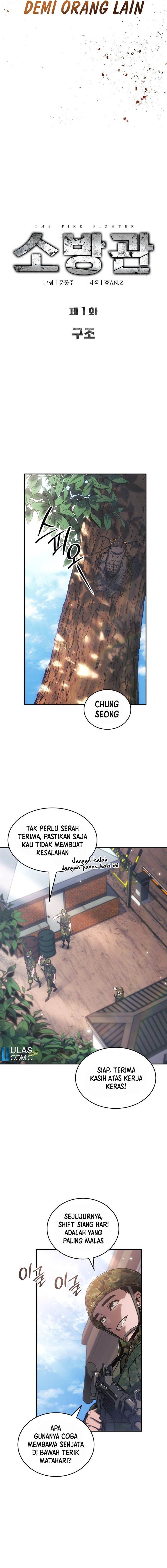image-komik-the-fire-fighter-chapter-1-4/22