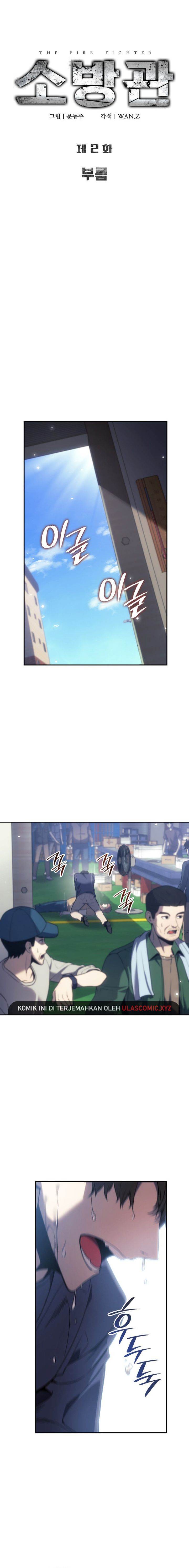 image-komik-the-fire-fighter-chapter-2-4/20