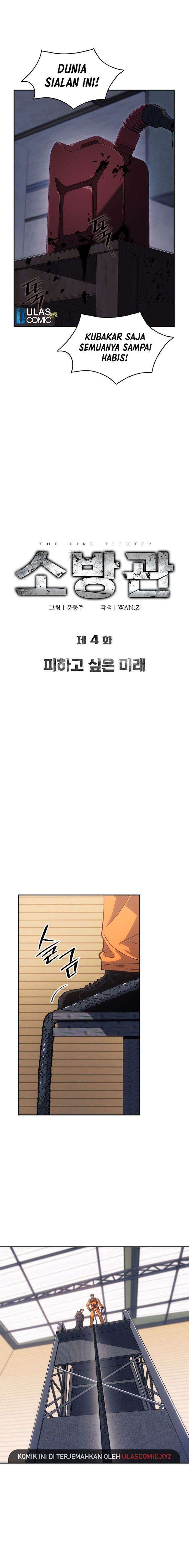image-komik-the-fire-fighter-chapter-4-1/16