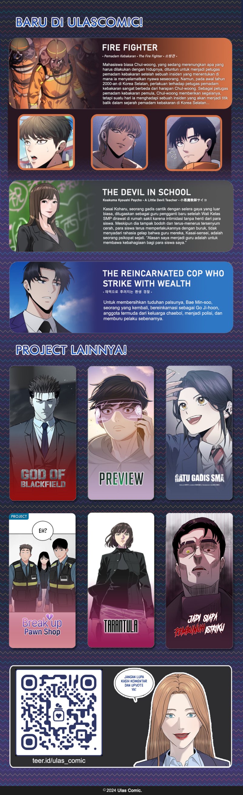 image-komik-the-fire-fighter-chapter-7-25/26