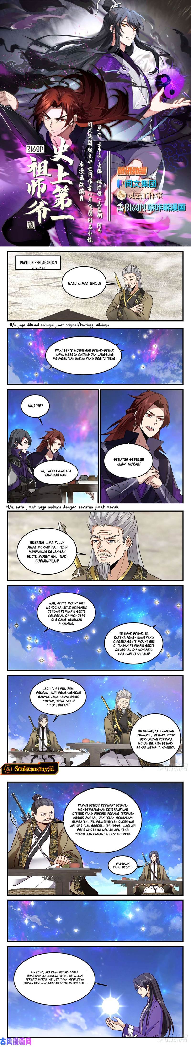 image-komik-the-first-ancestor-in-history-chapter-171-1/5