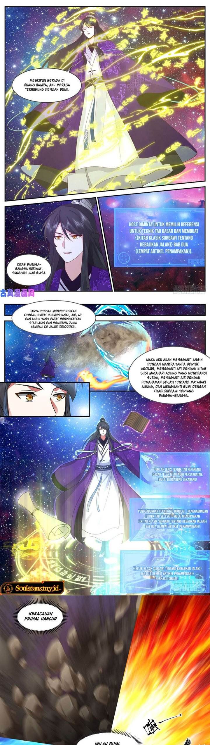 image-komik-the-first-ancestor-in-history-chapter-179-3/10