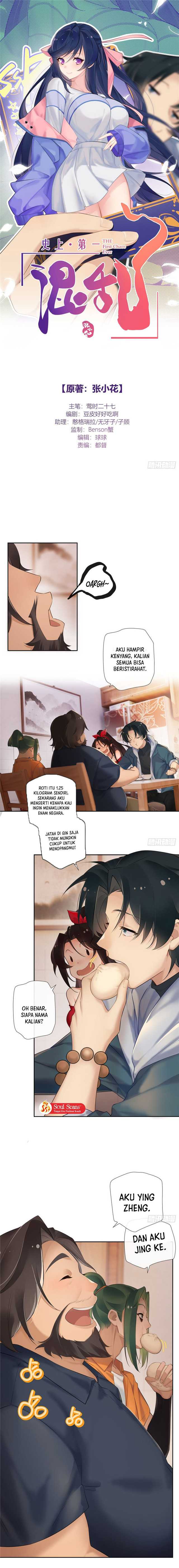 image-komik-the-first-chaos-ever-chapter-3-1/11