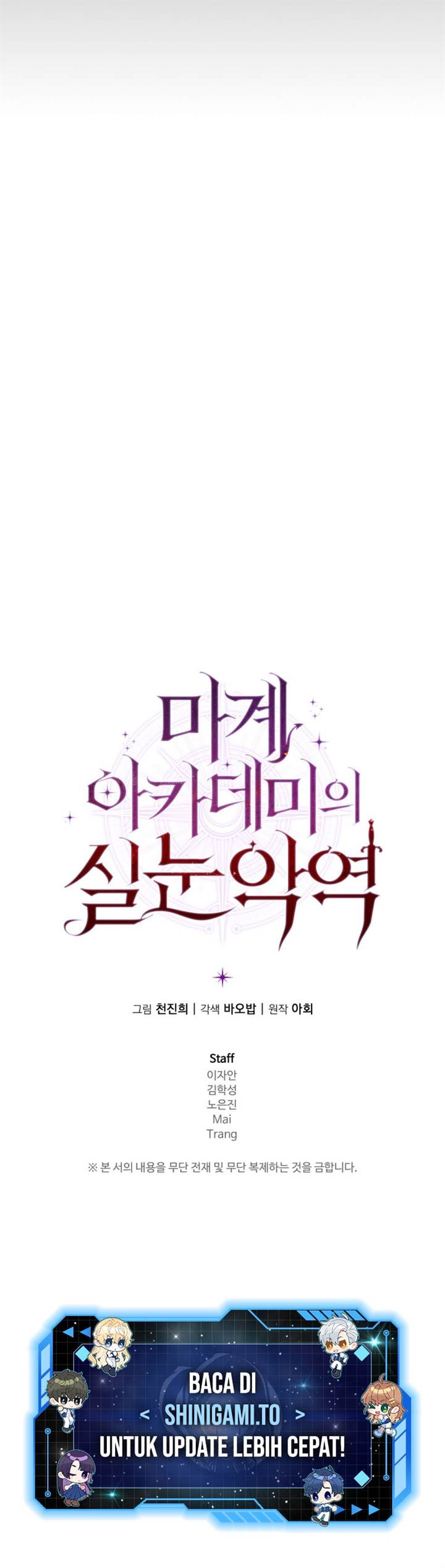 image-komik-the-fox-eyed-villain-of-the-demon-academy-chapter-45-18/19