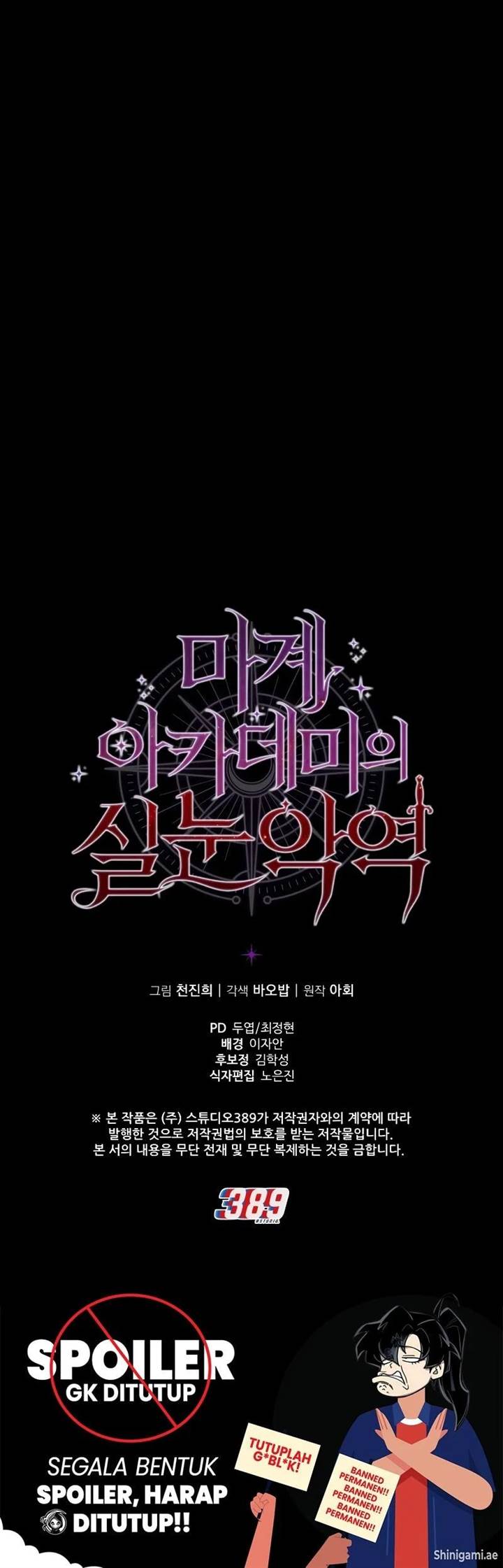 image-komik-the-fox-eyed-villain-of-the-demon-academy-chapter-9-15/16