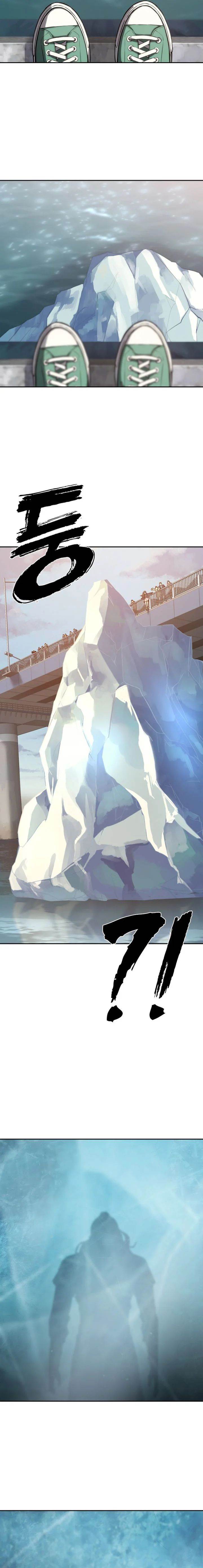 image-komik-the-frostbound-warrior-chapter-1-3/49