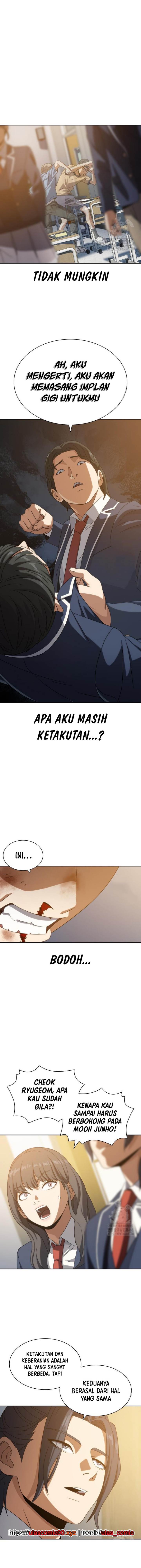 image-komik-the-frostbound-warrior-chapter-16-4/20