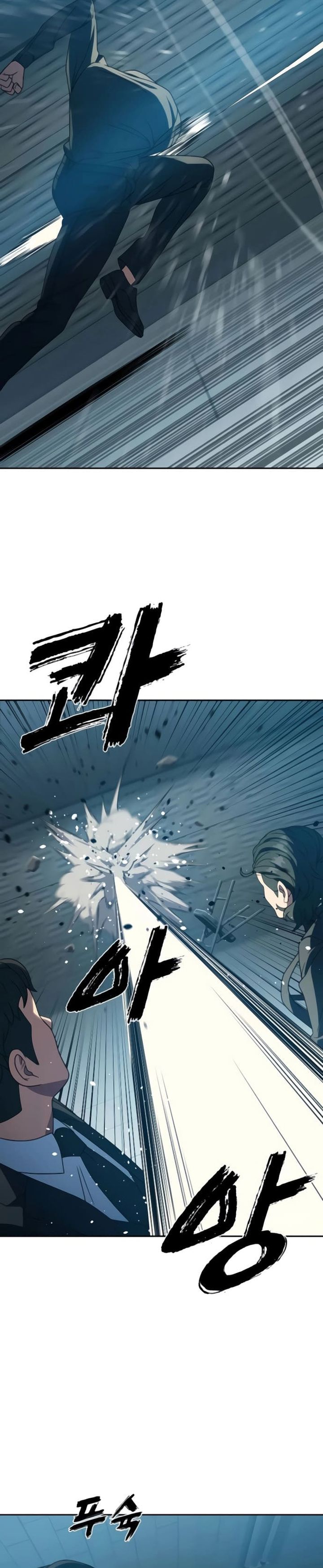 image-komik-the-frostbound-warrior-chapter-22-32/43