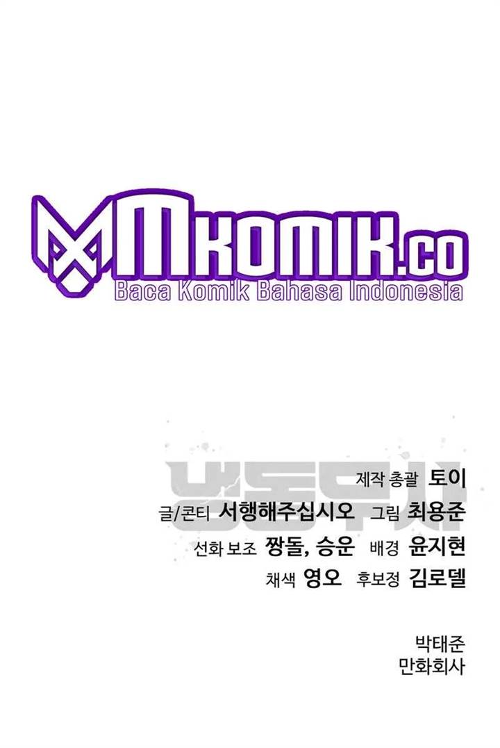 image-komik-the-frostbound-warrior-chapter-3-24/25