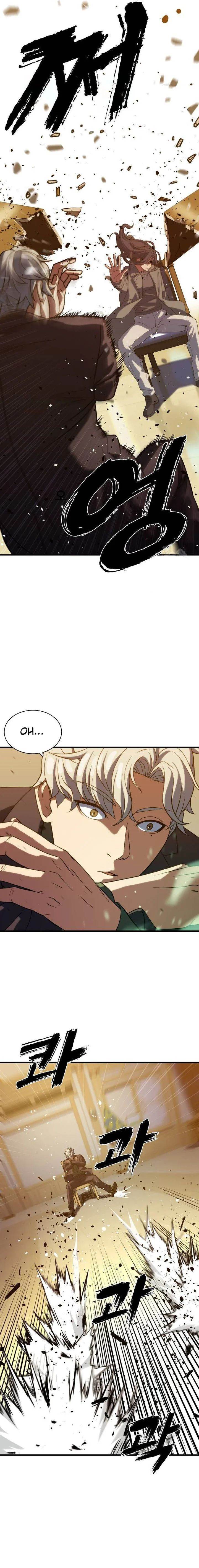 image-komik-the-frostbound-warrior-chapter-4-5/27