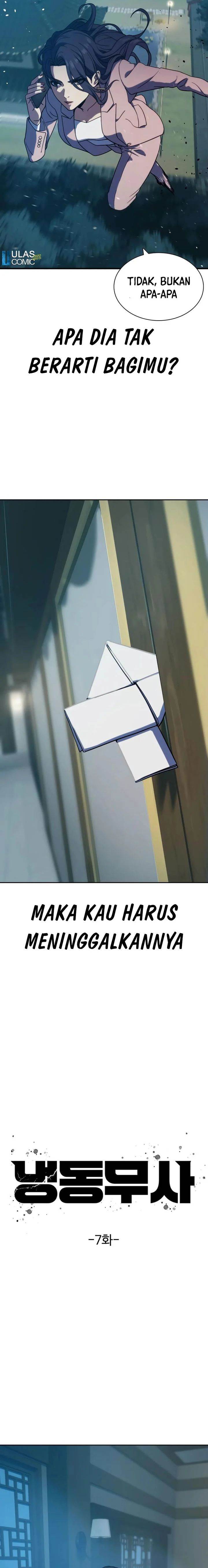 image-komik-the-frostbound-warrior-chapter-7-2/30