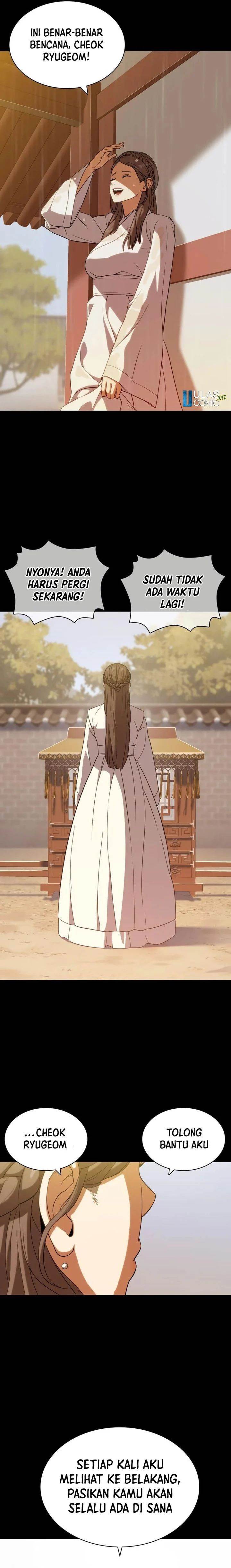 image-komik-the-frostbound-warrior-chapter-7-4/30