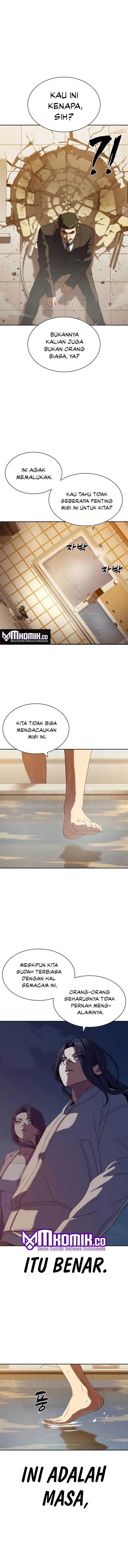 image-komik-the-frostbound-warrior-chapter-8-19/21