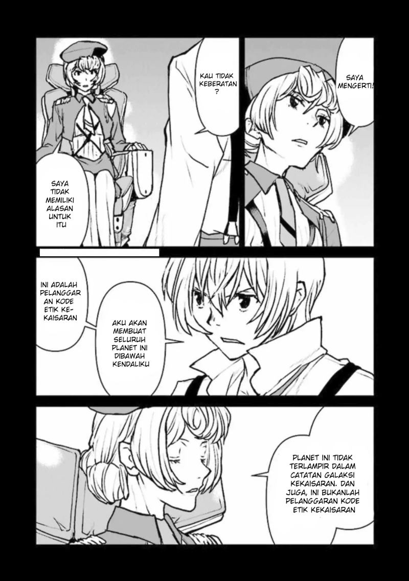 image-komik-the-galactic-navy-officer-becomes-an-adventurer-chapter-21-2/25