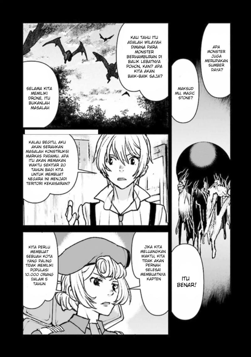 image-komik-the-galactic-navy-officer-becomes-an-adventurer-chapter-21-5/25