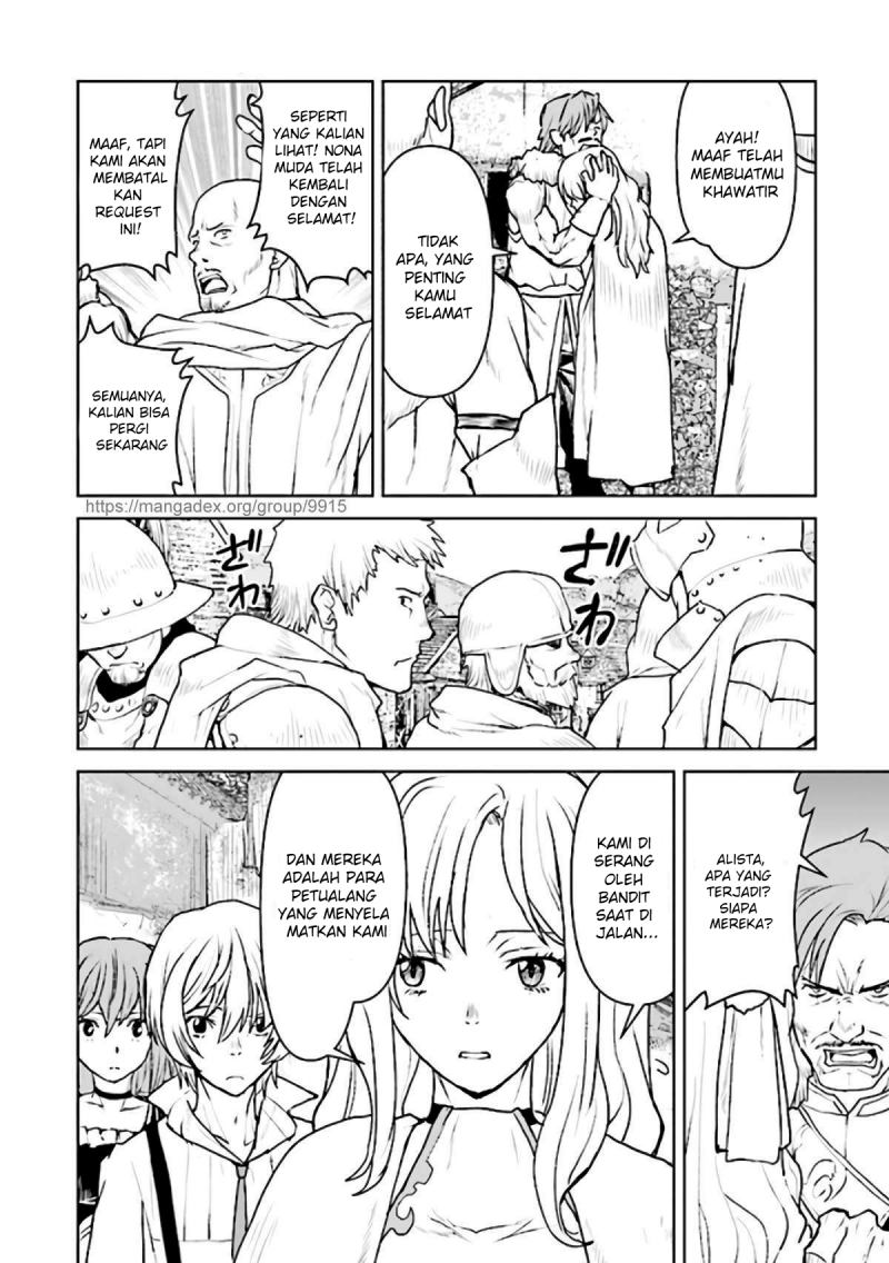 image-komik-the-galactic-navy-officer-becomes-an-adventurer-chapter-24-7/24