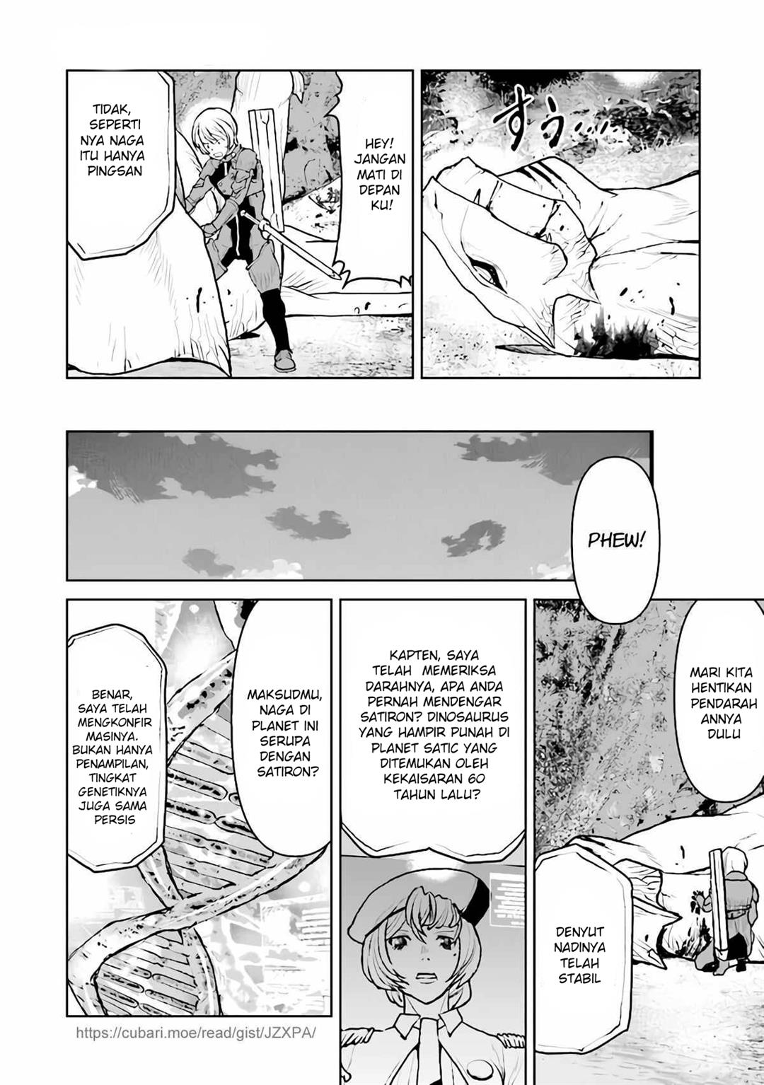 image-komik-the-galactic-navy-officer-becomes-an-adventurer-chapter-33-12/25