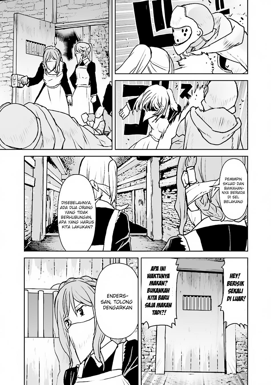 image-komik-the-galactic-navy-officer-becomes-an-adventurer-chapter-38-27/31