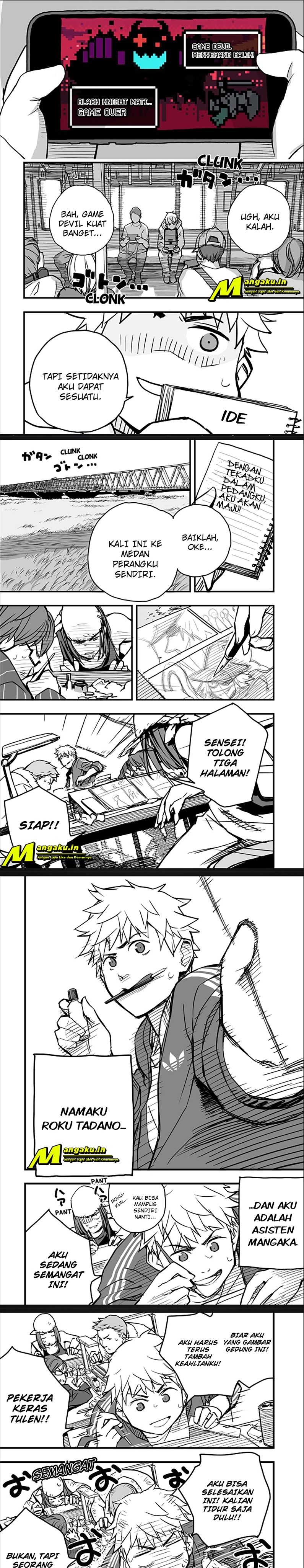 image-komik-the-game-devil-chapter-11-4/6