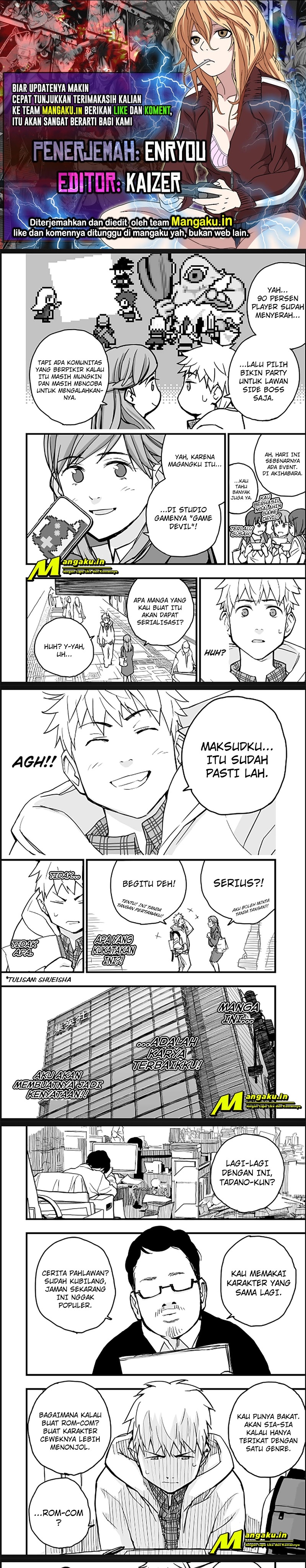 image-komik-the-game-devil-chapter-12-0/7