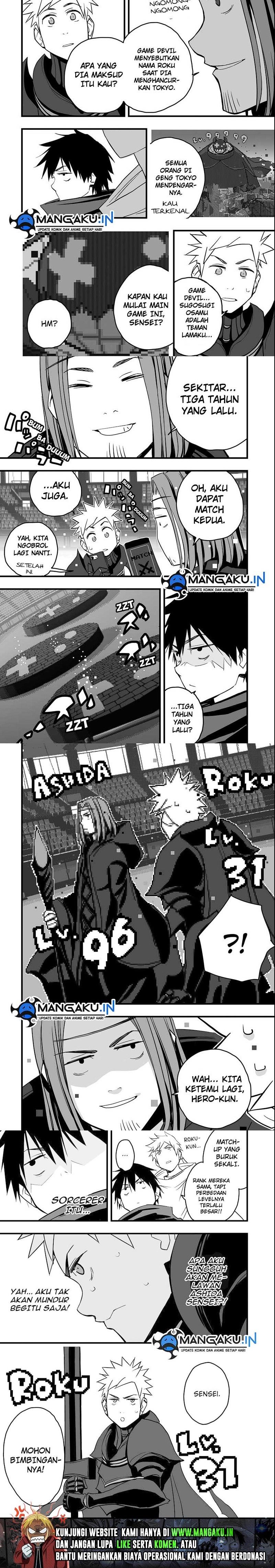 image-komik-the-game-devil-chapter-14-7/9