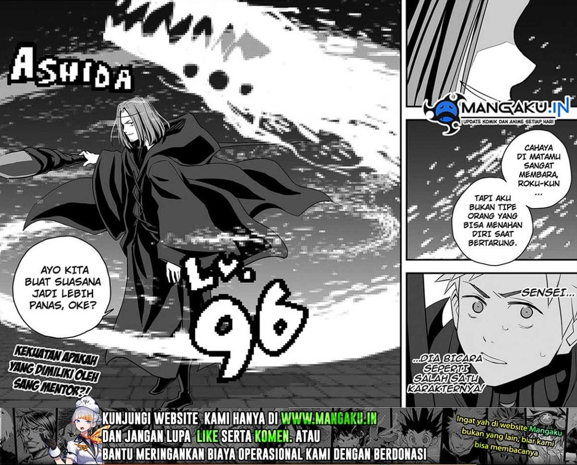 image-komik-the-game-devil-chapter-14-8/9