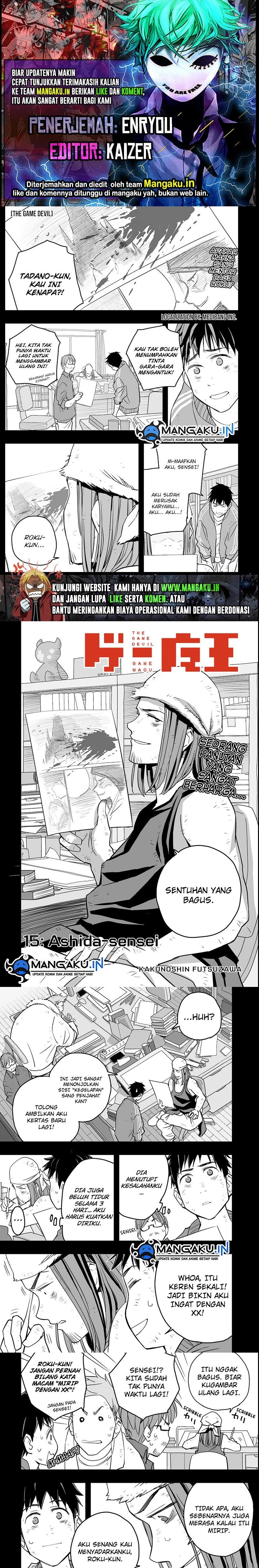 image-komik-the-game-devil-chapter-15-0/7