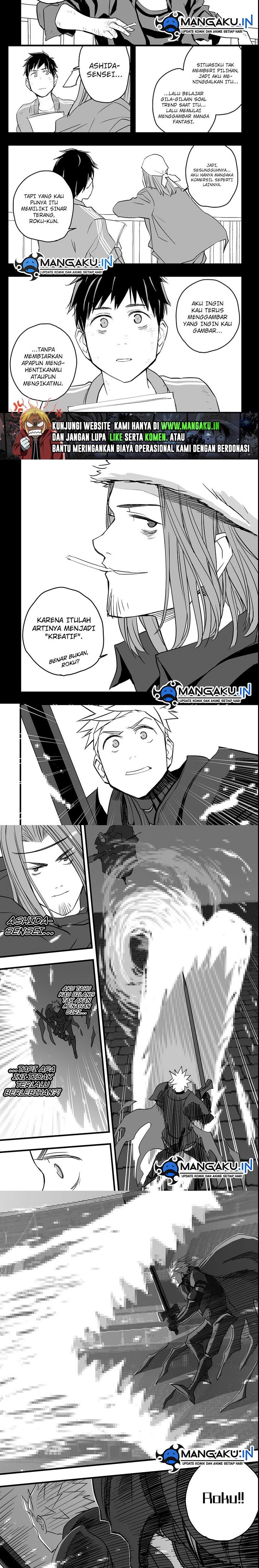 image-komik-the-game-devil-chapter-15-2/7