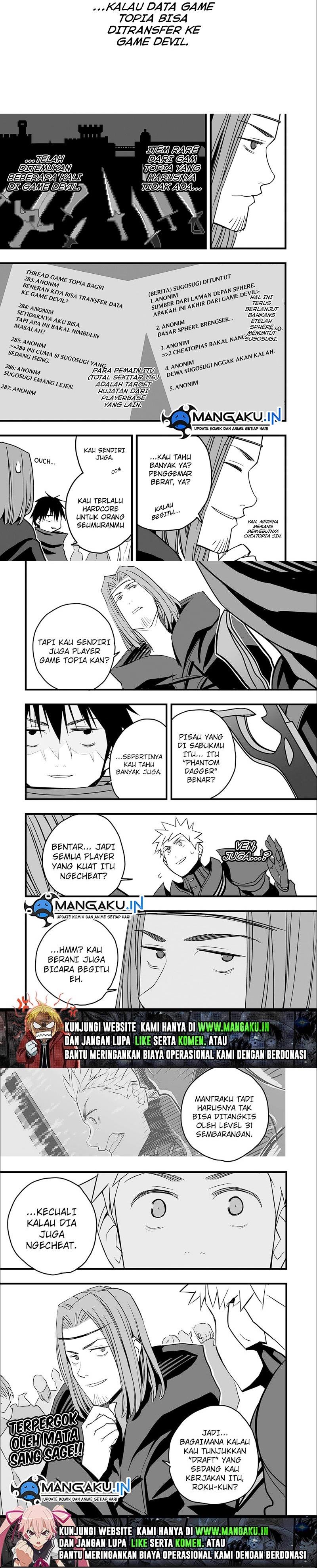 image-komik-the-game-devil-chapter-15-6/7