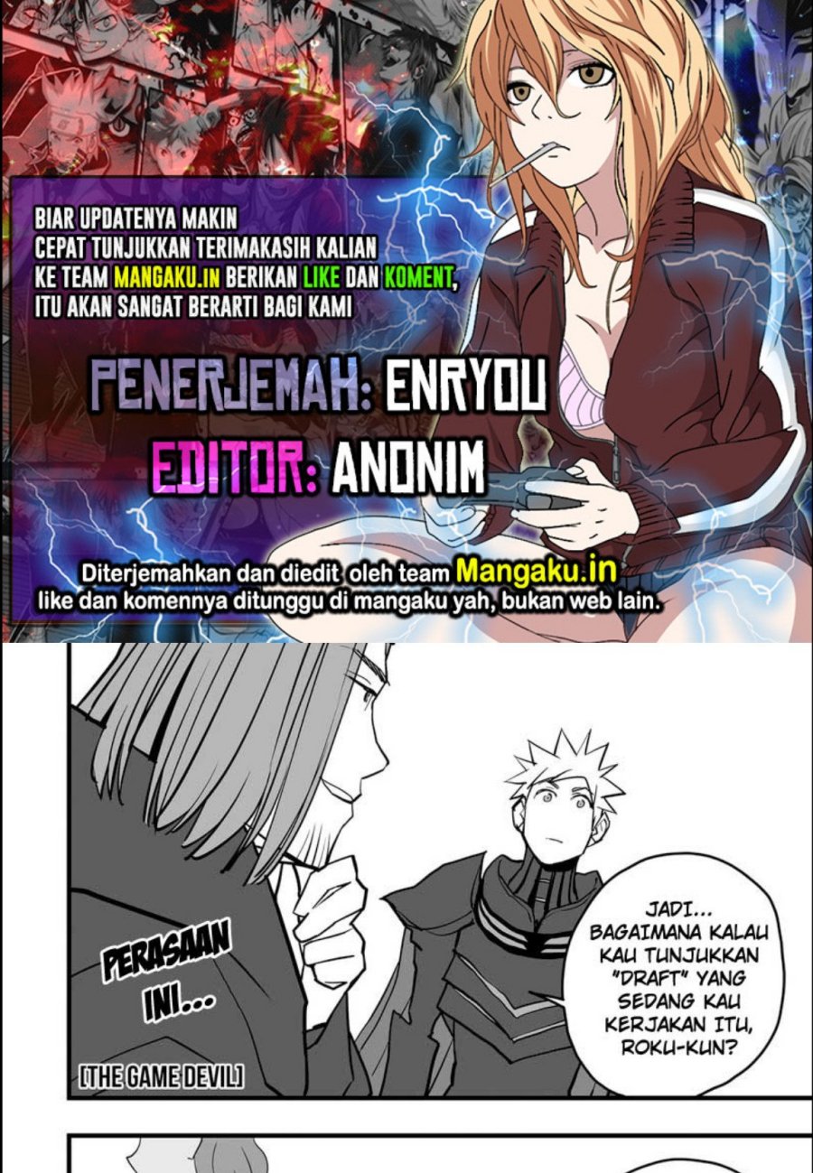 image-komik-the-game-devil-chapter-16-0/26