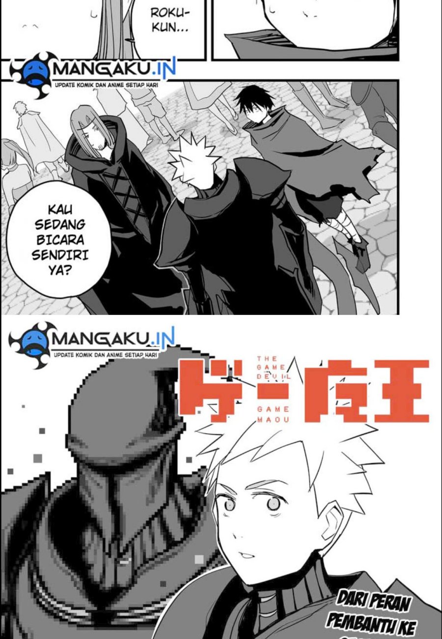 image-komik-the-game-devil-chapter-16-2/26