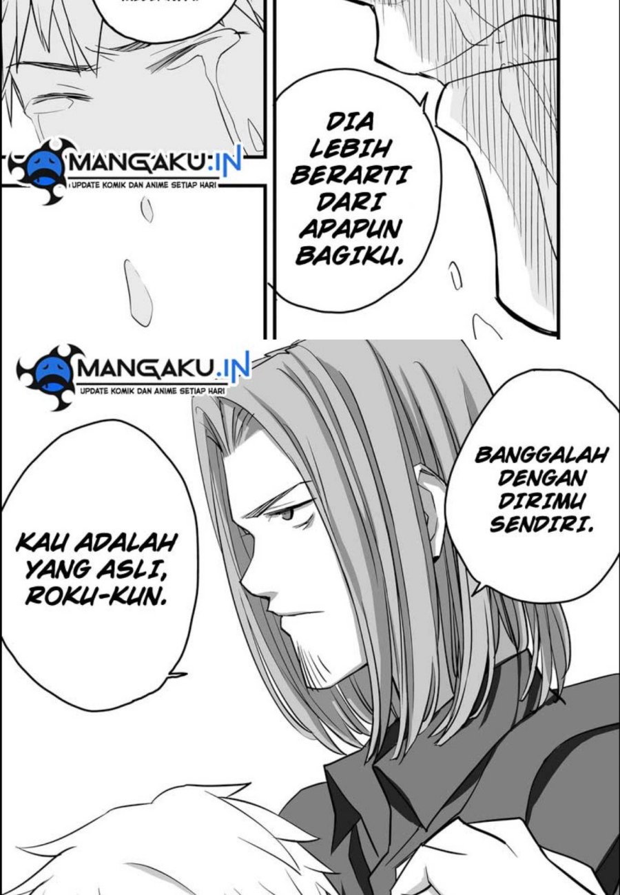 image-komik-the-game-devil-chapter-16-20/26