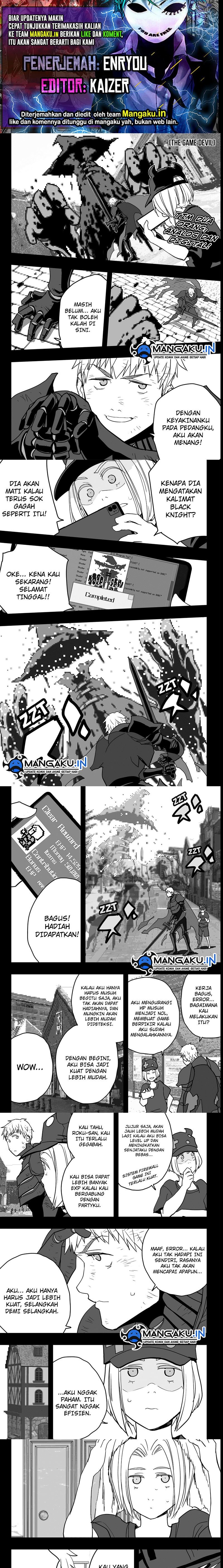 image-komik-the-game-devil-chapter-23-0/7