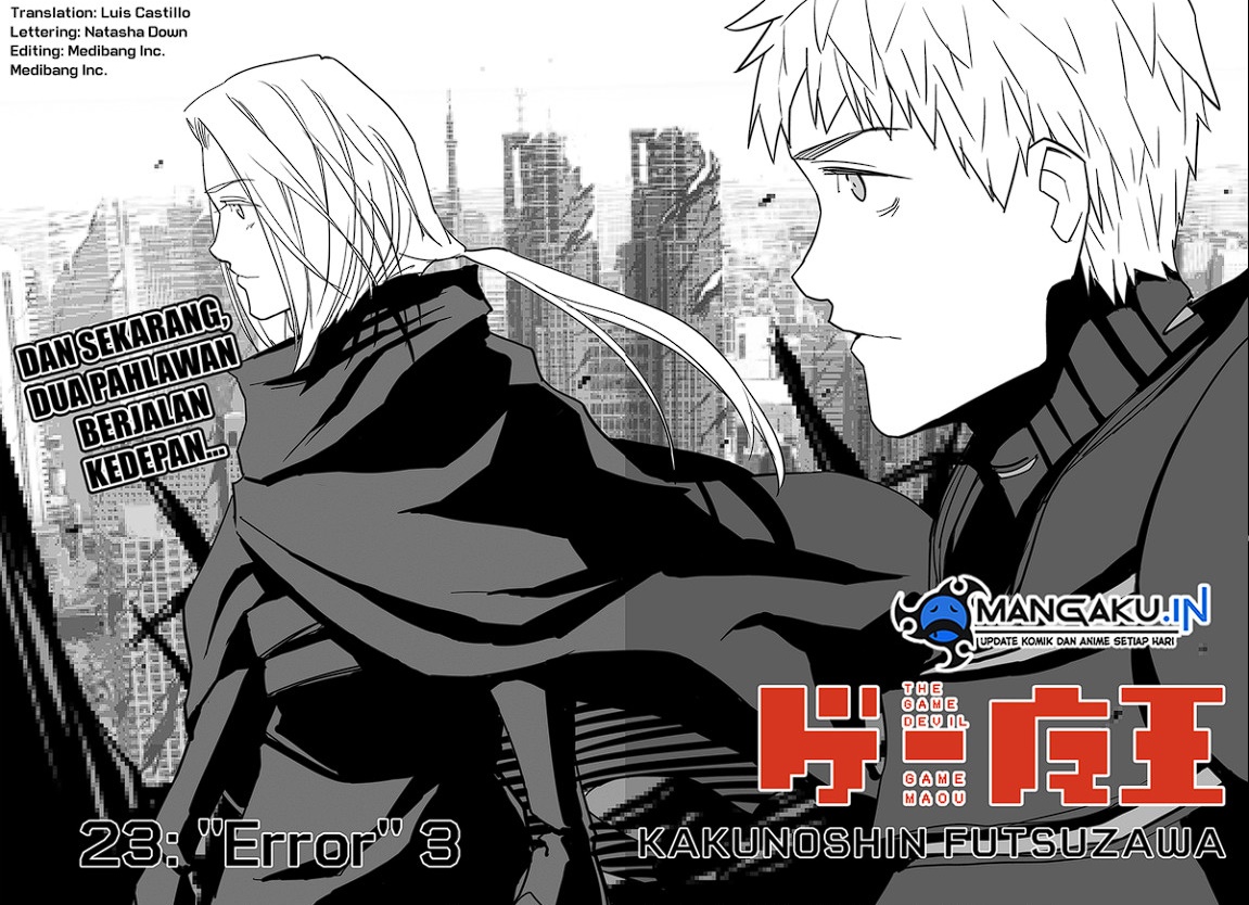 image-komik-the-game-devil-chapter-23-3/7