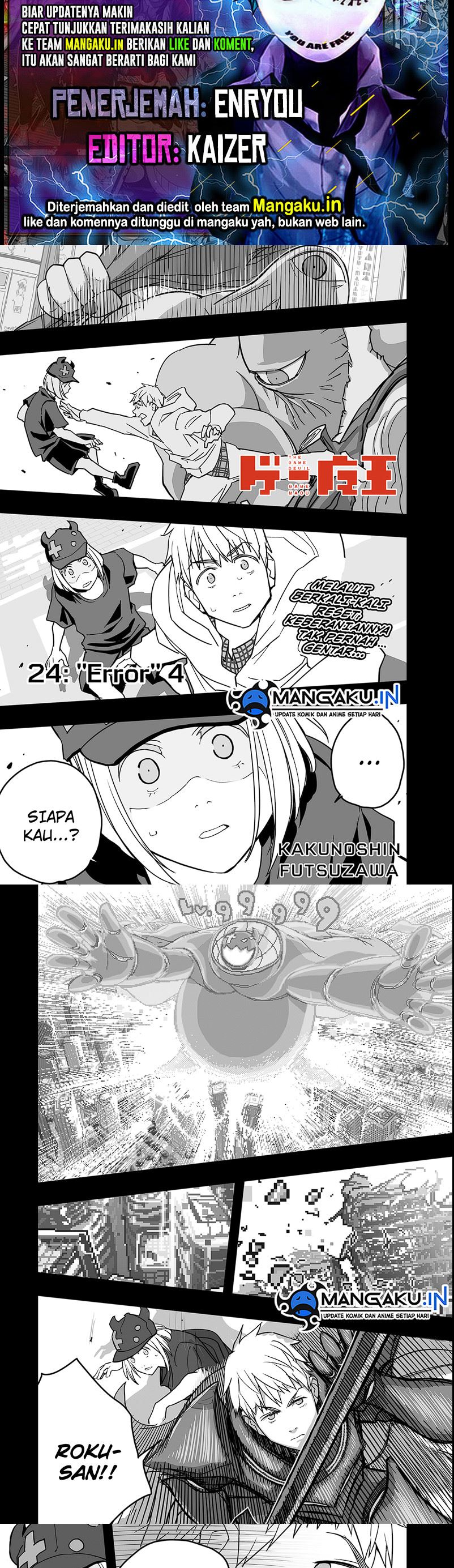 image-komik-the-game-devil-chapter-24-0/10