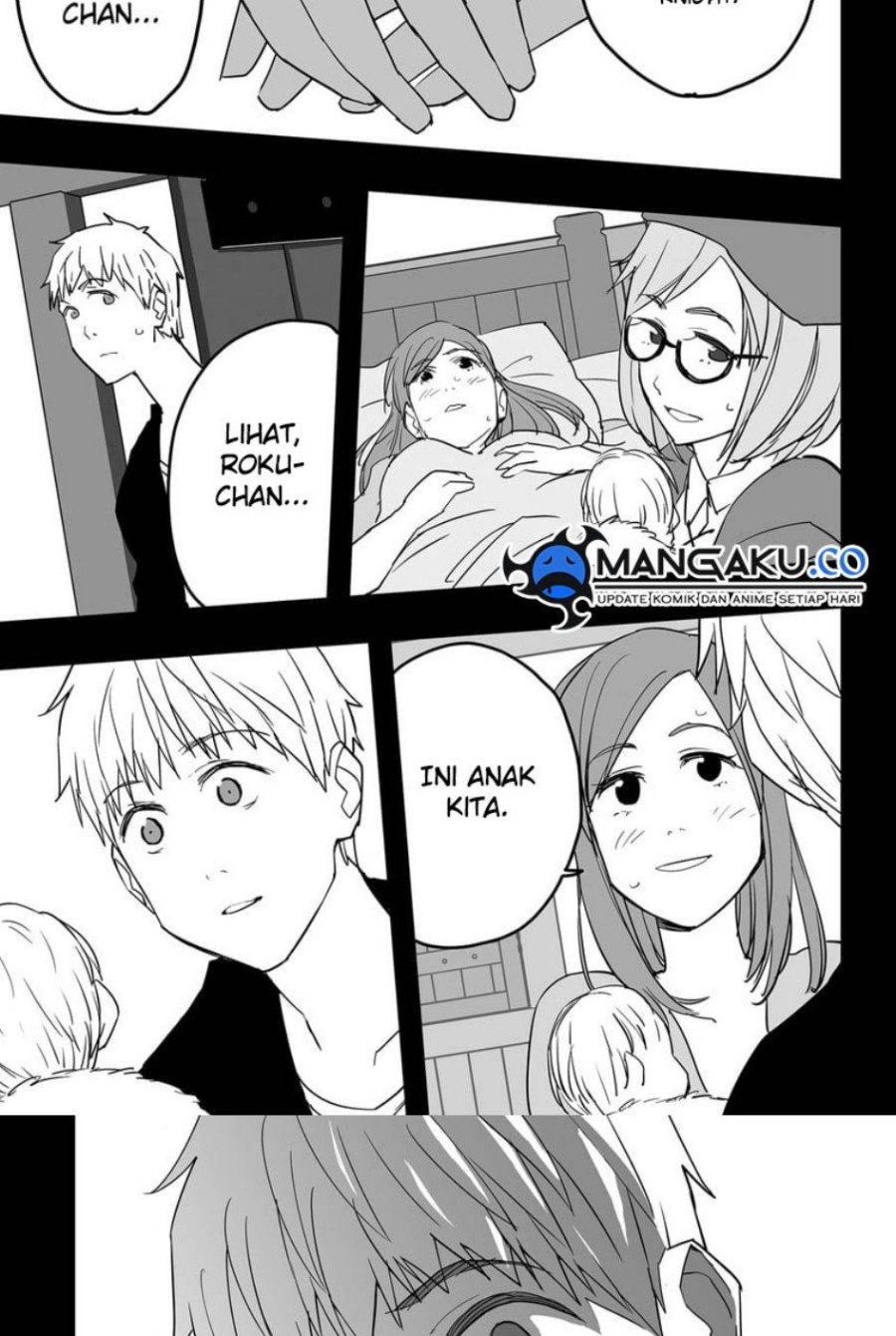 image-komik-the-game-devil-chapter-26-20/31