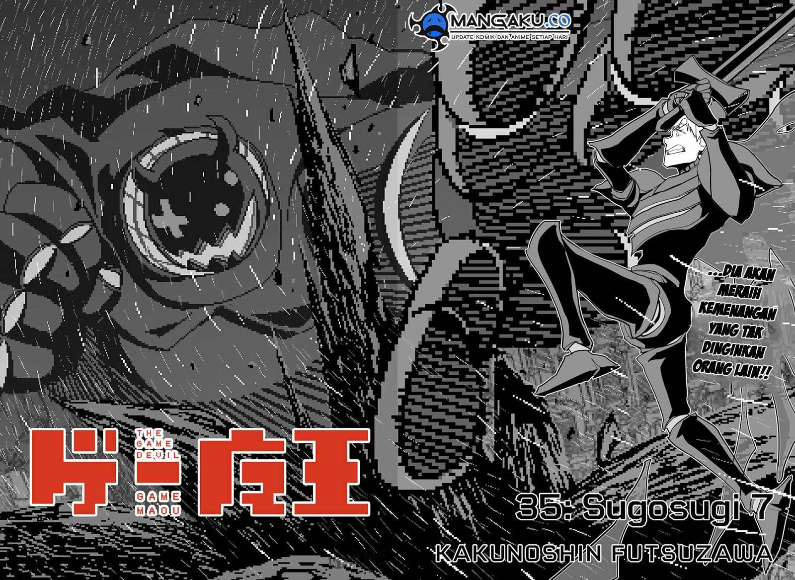 image-komik-the-game-devil-chapter-35-2/22