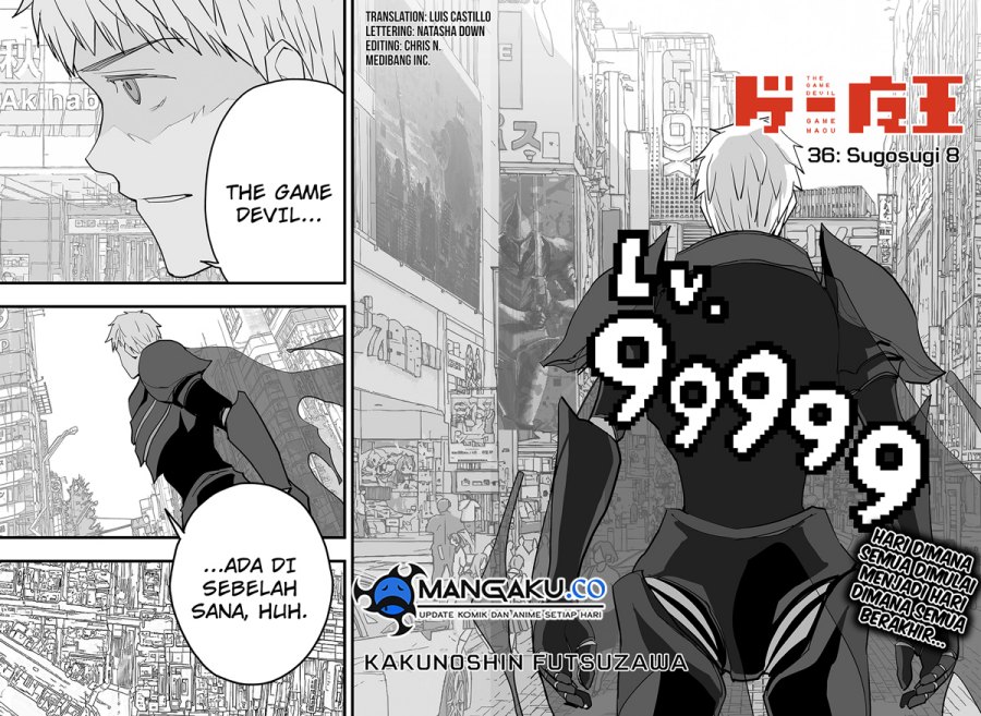image-komik-the-game-devil-chapter-36-4/29