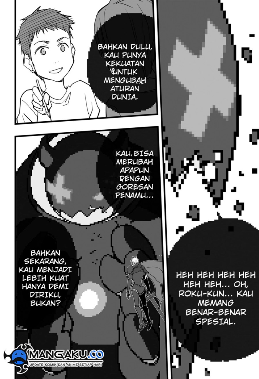 image-komik-the-game-devil-chapter-36-14/29