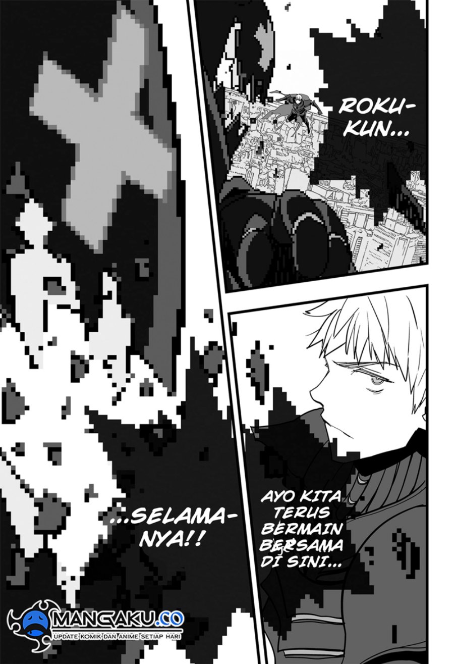 image-komik-the-game-devil-chapter-36-19/29