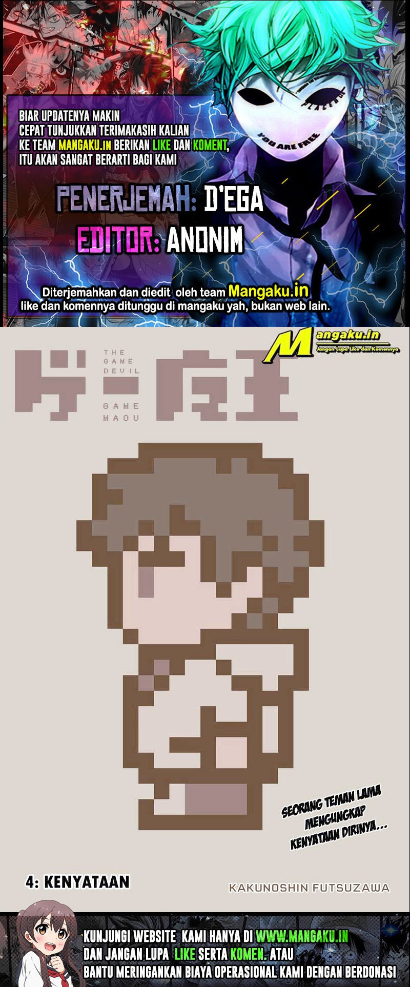 image-komik-the-game-devil-chapter-4-0/15