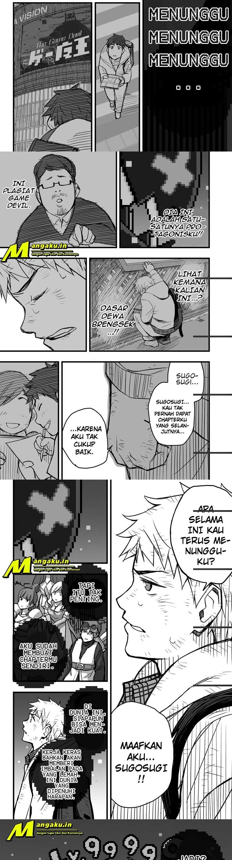 image-komik-the-game-devil-chapter-4-3/15