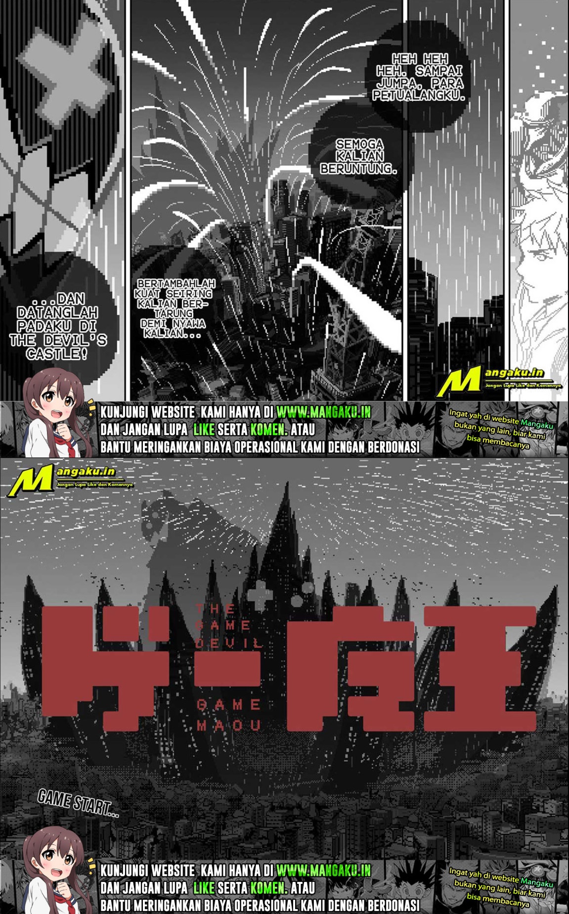 image-komik-the-game-devil-chapter-4-14/15