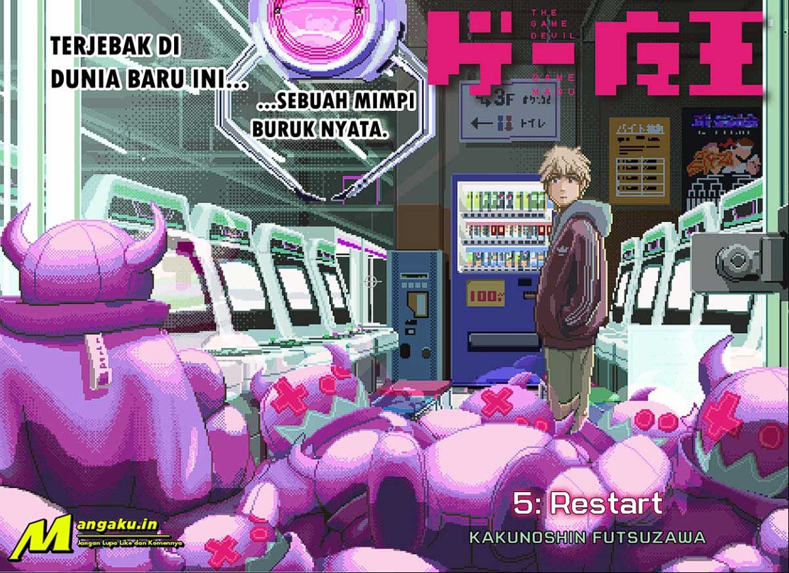 image-komik-the-game-devil-chapter-5-1/6