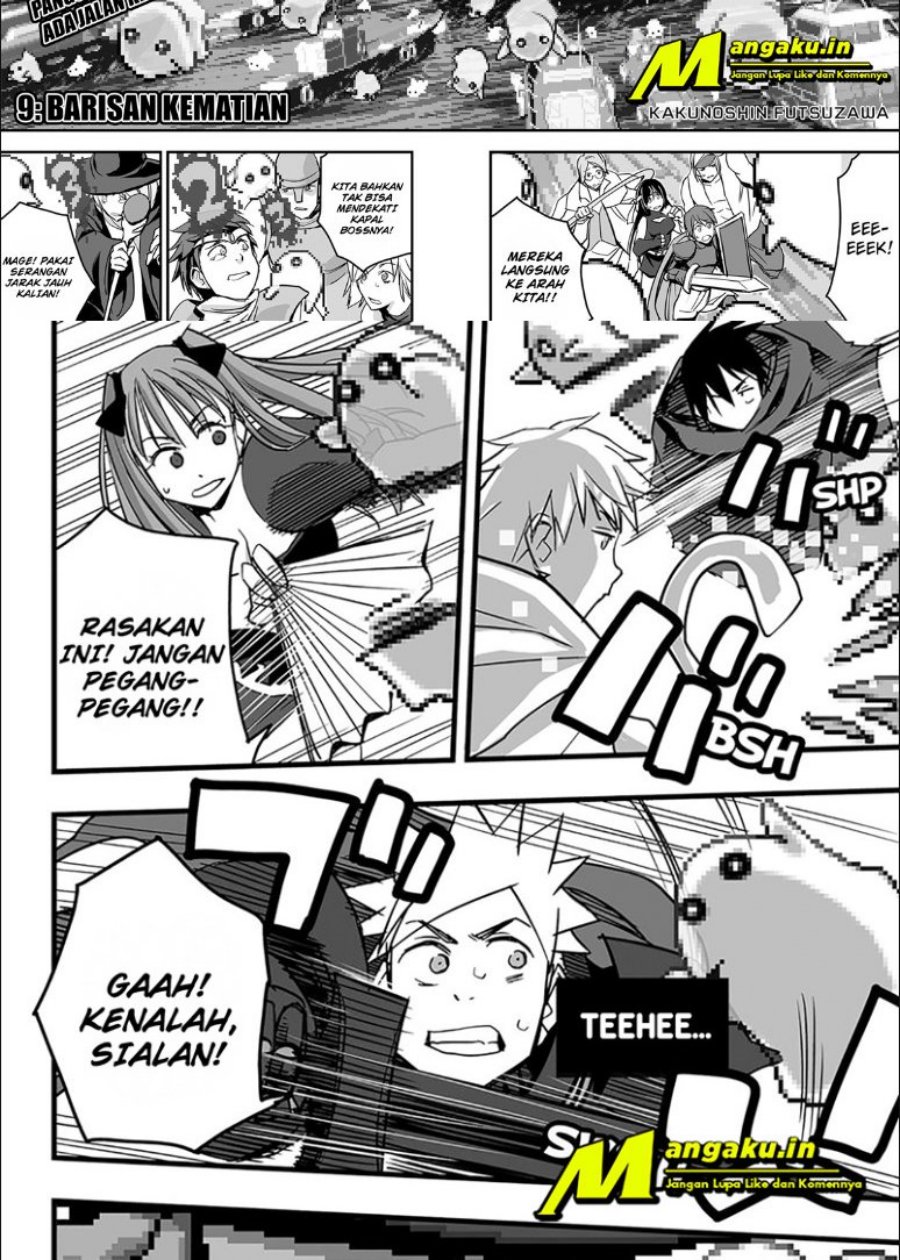 image-komik-the-game-devil-chapter-9-3/16