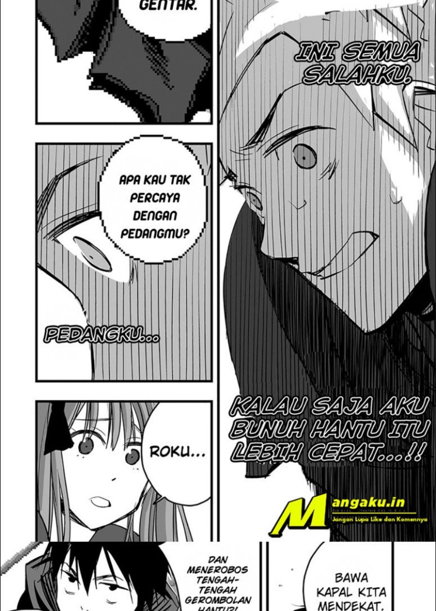 image-komik-the-game-devil-chapter-9-12/16