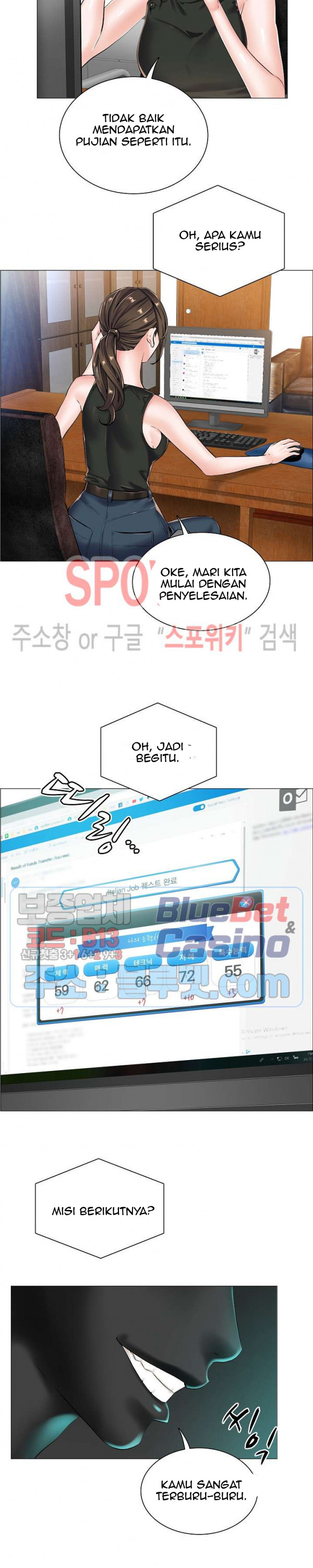 image-komik-the-game-fatal-doctor-chapter-26-3/26